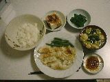 dinner980806