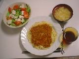 dinner980812