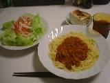 dinner980813