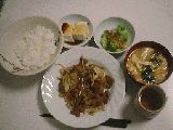 dinner980824