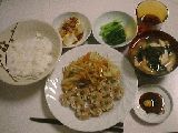 dinner980825