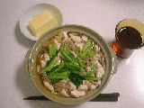 dinner980826