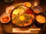 negitoro980815